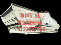 火狐官网首页入口:山西河图智能的干选机专利提升检修效率与舒适度的创新之路！